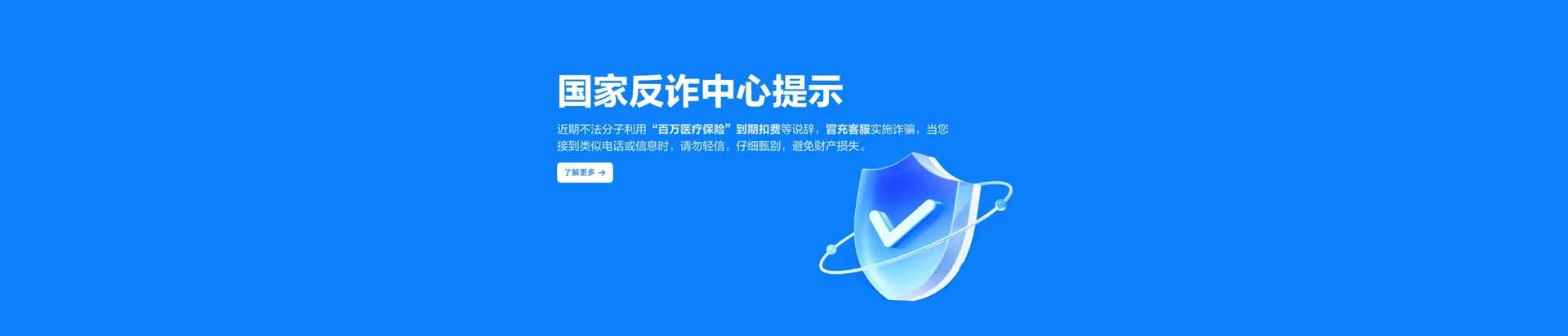 榆阳区移动宽带